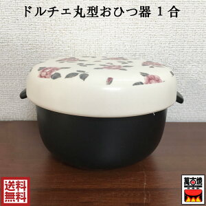 y݌ÏĂ̂Ђz݌Ï h`Fی^Ђij 750cc Y 1 15547 O Ï ΂񂱏 v[g o j j ̓ ̓ Əj AEj Џj 蕨