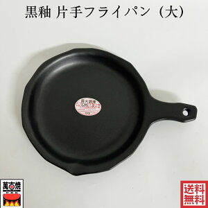  ЎtCpijv[g Op Ov[g ϔMM  ݌Ï ls t mH JtFH ϔM Ï O 14502 {