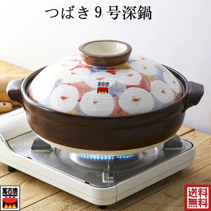 ΂ 9y [ 4-5lp 킢 2.9L Γ { Ï ݌Ï ls  ϔM O 18202