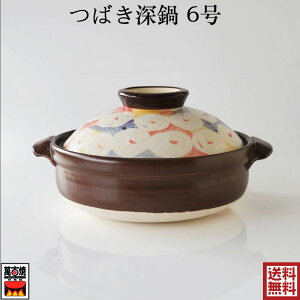 ΂6 y [ 1lp l炵 킢 0.8L {  Ï ݌Ï ls  ϔM O 18199