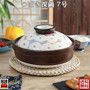 ΂7 y [ 1-2lp 킢 1.3L {  Ï ݌Ï ls  ϔM O 18200