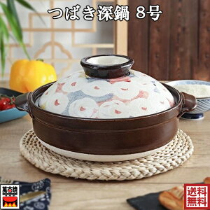 ΂8 y [ 2-3lp 킢 2.1L Γ {  Ï ݌Ï ls  ϔM O 18201