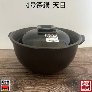 4[ V 11331 300ml y ݌Ï ls Ï ϔM ΂񂱏 { 11331