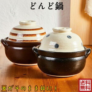 ǂǓ ؂Ɛ 1100cc y O ݌Ï Ŵ܂ܘ ls Ï ϔM ΂񂱏 ΂񂱂₫ ΁EdqWEI[uΉ { 14861 14862