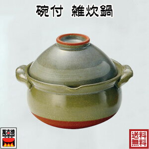  qtG O ݌Ï @\y ͂ aH  ls Ï ϔM ΂񂱏 ѓ ъ ΑΉ { 15562
