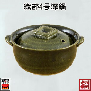 O ݌Ï Ix4[ 300cc 11334 D aH GE Ɩp aH a   痿 ΁EdqWEI[uΉ