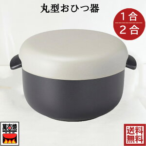 y݌ÏĂ̂Ђzی^Ђ 12Iׂ ubN/O[ dqWΉ  Ï 킨Ђ { 18598 18599 v[g o j j ̓ ̓ Əj