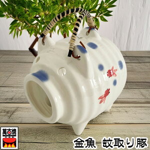   O u^ Ԃ    ጭ Ï ΂񂱂₫ ݌Ï 18425