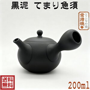 D Ă܂}{ ƂȂߏ 튊  v[g Mtg  j zj j ̓ a { O 19082