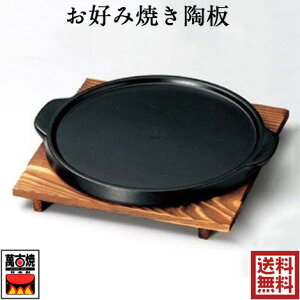 iꏜjDݏĂ D݊ہi~tj ls݌Ï ϔMv[g Y 06-12