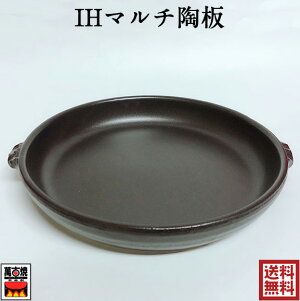 IH}` y Mv[g IHEΗΉ ݌Ï 15-09 ls Ï ϔM ΂񂱏 {