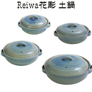 ReiwaԒ y6 7 8 9 ݌Ï ΁EdqWOK {Y ls Ï ϔM ΂񂱏 21-12 21-13 21-14 21-15