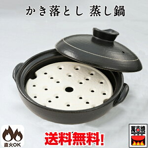 2l Ƃ ݌Ï \y 2lp ls Ï ϔM ΂񂱏  ΑΉ 22-08