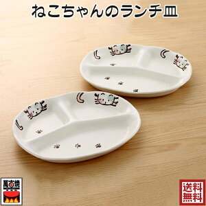݌Ï ˂̃`M yA d؂v[g aH  dqWOK H@g邨qlpM Ï {Y 26-15