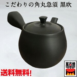 ̊pۋ}{  ݌Ï yr ls  eB[|bg Ï Y 36-17  킢 イ  v[g Mtg  j zj j ̓ a