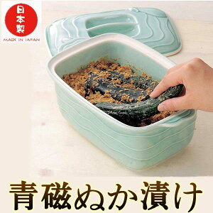  ʂЂ Ï { Ђe p^X^C ʂt ݌Ï  ቷy ① 39-05