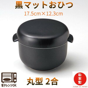 y݌ÏĂ̂ЂzÏ }bgی^Ђ Z~bNϔMЂ KXEWEI[vΉ Y 2 09035 O M4817 v[g o j j ̓ ̓ Əj AE