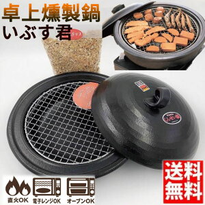 ȒP ԂN()  X[J[ Ï  09-06 X[N`bvt {