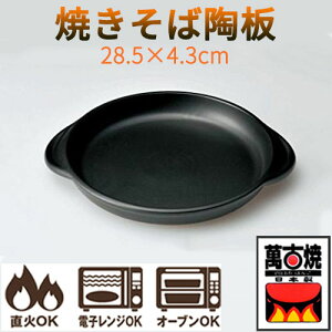 iꏜjĂΓ ls݌Ï ϔMv[g Y 06-13