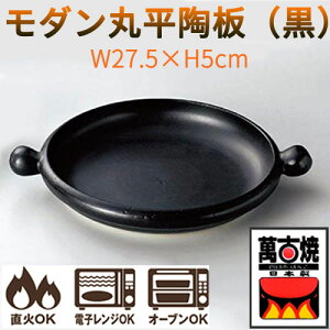 _ەij ls݌Ï ϔMv[g Y 07-04