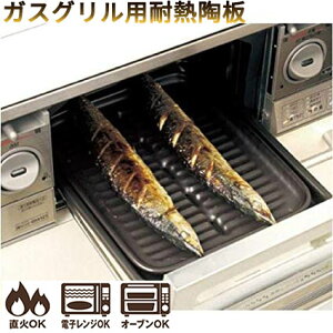 Op KXOpϔM Z~bNv[g Ov[g ݌Ï  Ï Â p^ Ă [X^[ 09-03 {