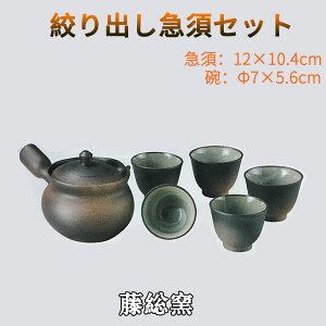 io}{Zbg qt Ï q イ ݌Ï eB[|bg  }{() ls Y 38-24 v[g Mtg  j zj j ̓ a