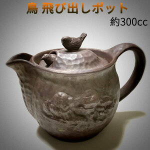 ݌Ï }{ 1.8яo|bg(t/A~) 300cc イ  Ï eB[|bg ls Y 36-01 v[g Mtg  j zj j ̓ a 17767