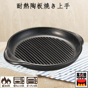 ϔMĂ lsÏ Op Ov[g OM ϔMv[g Y 09-09