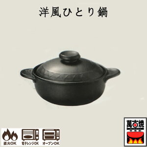 ݌Ï mЂƂ lp  ΁AdqWAI[u { 24-15