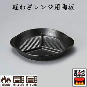 y킴Wp ls΂Ï ϔMv[g Op Ov[g OM 瓩 Lb`pi ݌Ï Y 05-03