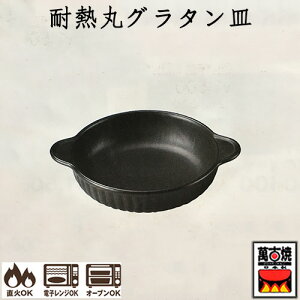 ϔMۃO^M ϔMv[g ی^ t ϔM Ɩp ݌Ï {Y Ï 04-09