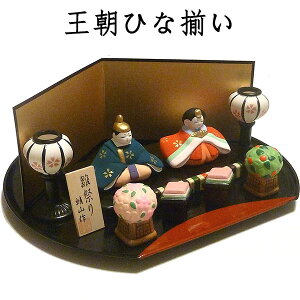 Ђȑ Ђȏ l` 퐻 ` ΂񂱏 CeAy{z31-24