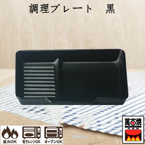 v[g ݌Ï ϔM Ï p^ g[X^[p ϔM֗ ΂񂱏 H 02-15 {