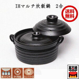 IH}`ѓ 234Iׂ dW ѓy  ihΉ y ls Ï ъ IHEΗΉ ݌Ï ъ ͂ ϔM ΂񂱏 lp  Y 15-07 15-06 18395