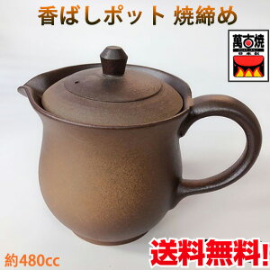 y`΂|bg() Ē ݌Ïċ}{ ÏĂ΂|bg ls イ  io |bg dグ 480cc 37-01 v[g Mtg  j zj j 