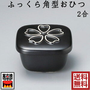 y݌ÏĂ̂Ђzӂp^Ђ ()2 Ђ dqWΉ ݌Ï Z~bN 畿 10-01 { v[g o j j ̓ ̓ Əj AEj 