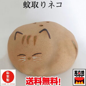  ݂L (OXE[t)  Ƃ  Ƃ}bgt  ݌Ï ጭ Ï ΂񂱂₫ ΂񂱏 { 27-26