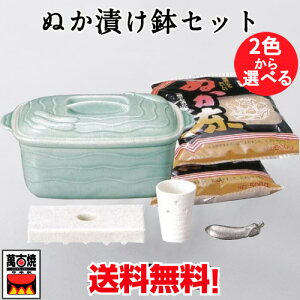 ʂЂZbg zCgƐ2FIׂ ʂ2ܕt Ï { Ђe p^X^C ݌Ï  _    ቷy ① 39-10 39-11