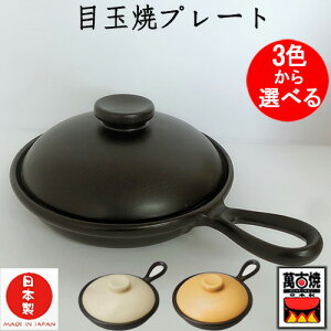 Wtڋʏăv[g ƃIWƍ3FIׂ I[uEOK ϔMH ݌Ï ϔM֗ { 03-14 03-15 03-16