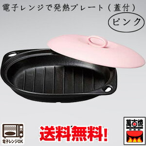 dqWŔMv[giWtj sN Wt ~Ȃ Op Ov[g OM Ă dqWH ݌Ï { 01-03