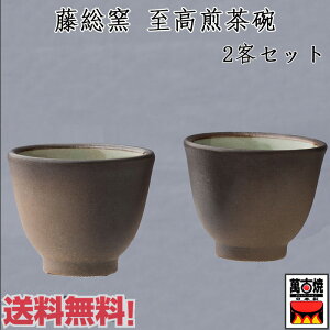 q q 2qZbg 100cc×2  ݌Ï {  Ē Ï  Y 38-16 v[g Mtg  j zj j ̓ a
