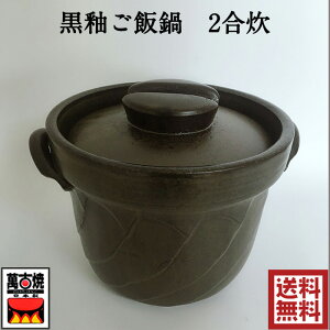 q ѓ 2 (ցAAցAC{3FIׂ) ݌Ï ѓ 1L ͂ y dW   { ls Ï ϔM ΂񂱏 Y 12-24 12-27 12-30