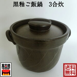 q ѓ 3 (ցAAցAC{3FIׂ)݌Ï 2L ѓ ͂ y dW   { ls Ï ϔM ΂񂱏 Y 12-25 12-28 12-31