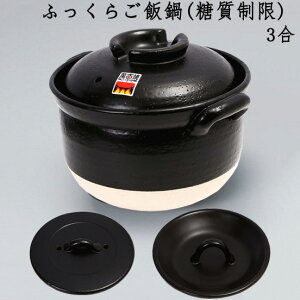 ӂ炲͂ 3 ѓ dW 3p ݌Ï { ѓ ls Ï y ϔM ΂񂱏 Y ΑΉ 14-10