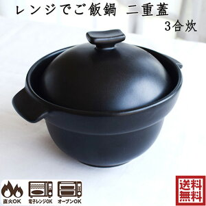 WŃJtѓ 3 ъ ݌Ï y ͂ dWt  ls Ï ϔM ΂񂱏 dqW Fi/IWj{ 13-11 18236