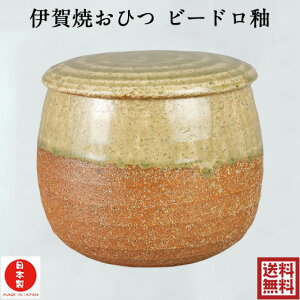 ɉĂЂ r[h dqWΉ 1p |̂Ђ  Y 11-05 v[g o j j ̓ ̓ Əj AEj Џj 蕨