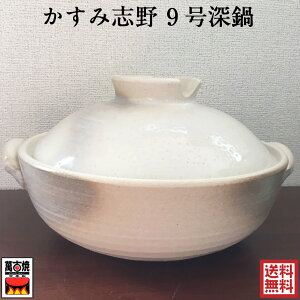 ݎu 9[ y ϔM   OK ݌Ï ls Ï ϔM ΂񂱏 { 20-31