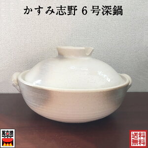 ݎu 6[ y ϔM   OK ݌Ï ls Ï ϔM ΂񂱏 { 20-28