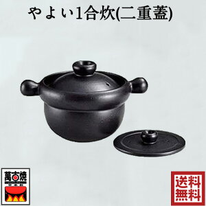 悢1(dW) ѓ ѓy ݌Ï y OK ls Ï ϔM ΂񂱏 {Y a17.5cm 13-19