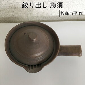 X^  io }{() 350cc イ  ɉ v[g Mtg  j zj j ̓ a 38-11
